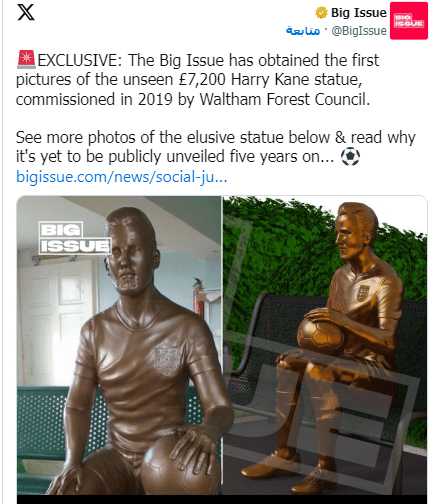تمثال هاري كين 