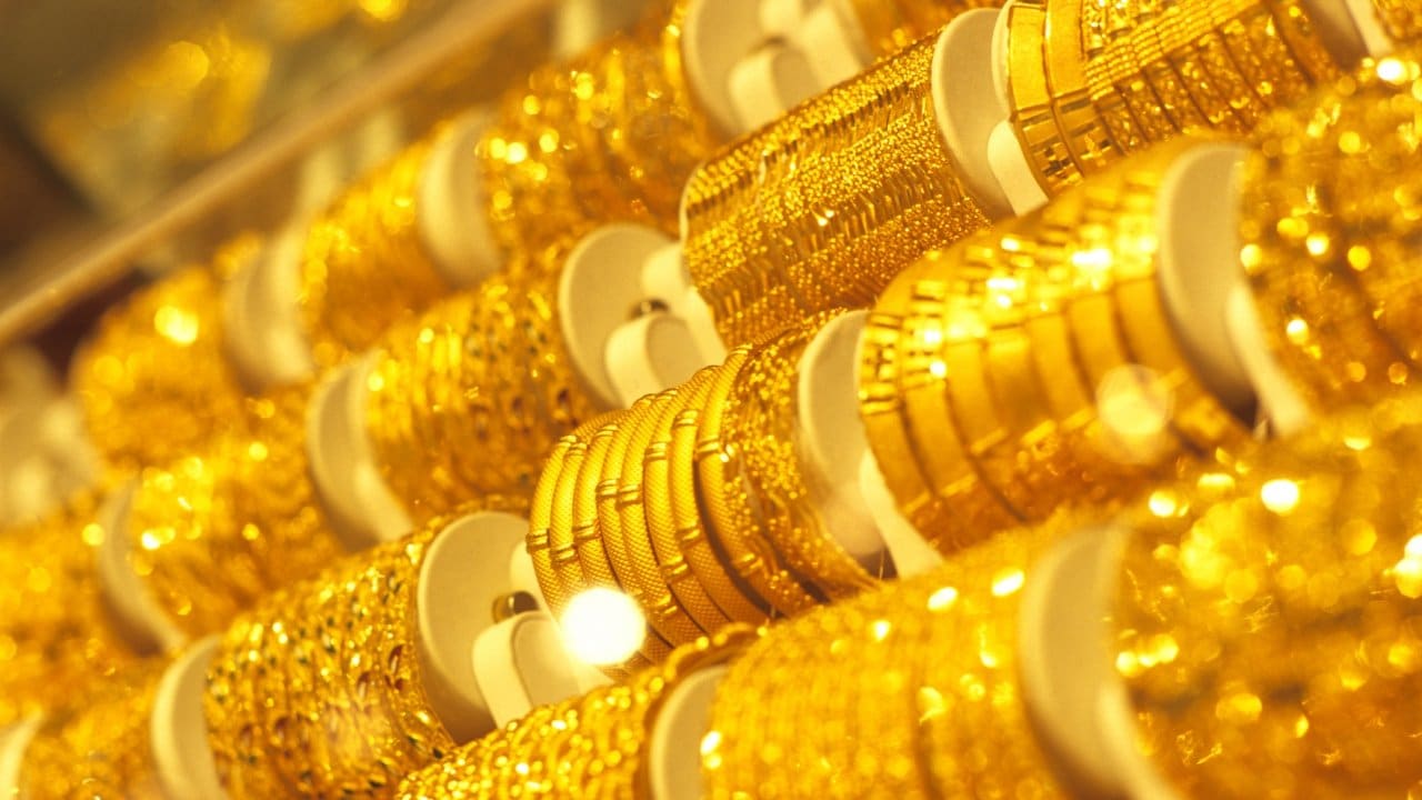 أسعار الذهب في السعودية اليوم الأربعاء 20 سبتمبر .. كم سعر السبيكة 5 جرام؟