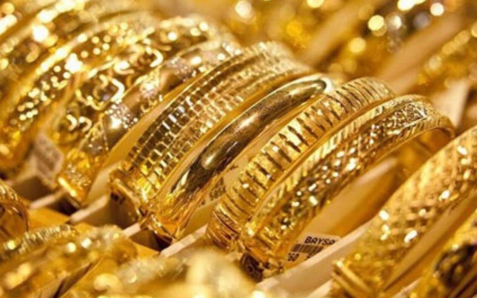 استقرار أسعار الذهب في السعودية اليوم الأحد 24 سبتمبر 2023