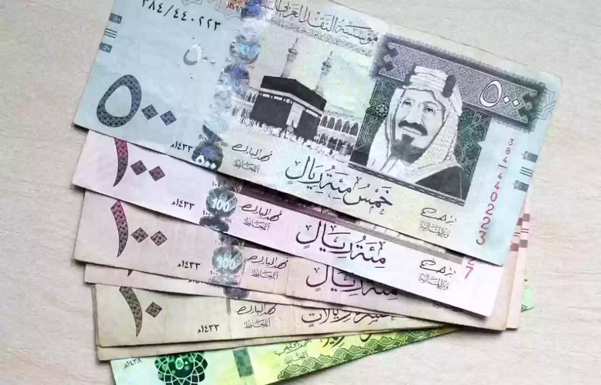 سعر الريال السعودي مقابل العملات في اليوم الوطني الـ93