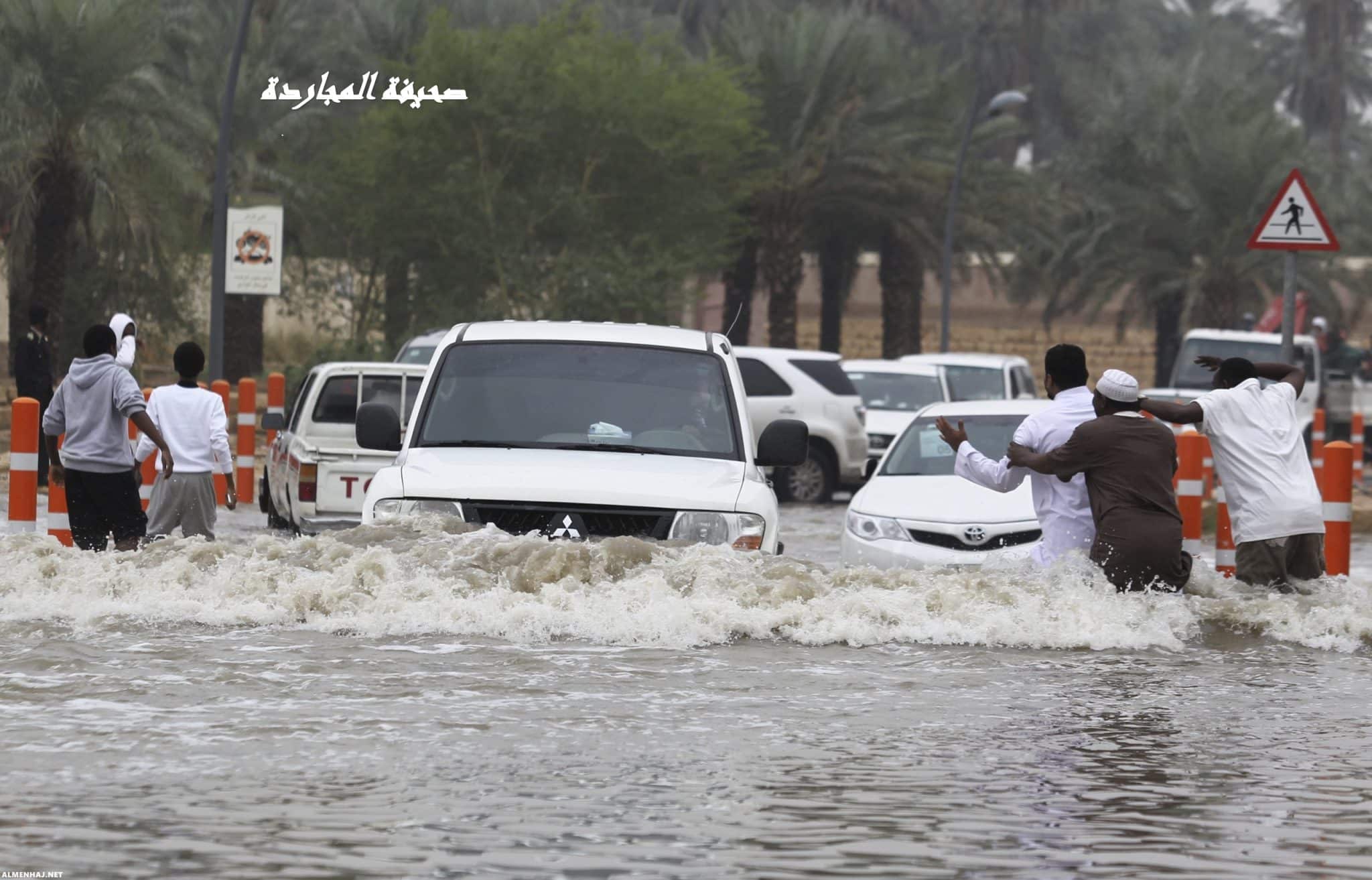 ماهي المربعانية 1445؟